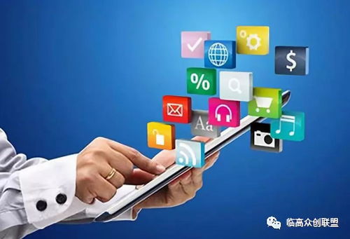 互聯(lián)網(wǎng)產(chǎn)品流量獲取與銷售轉(zhuǎn)化實戰(zhàn)指南